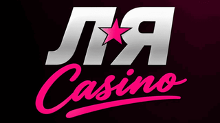 ЛЯ Casino bonus